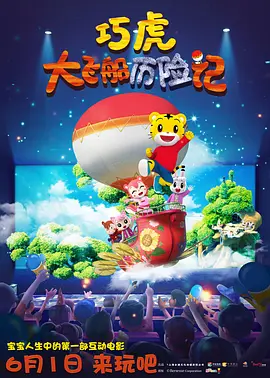 99黄色网