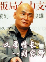 日韩欧美中文字幕一区二区三区